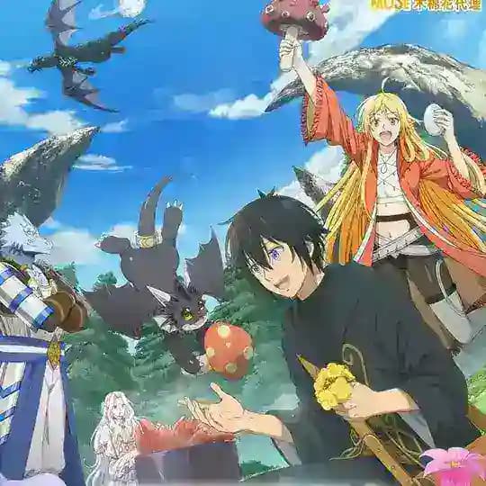 Oʻzga dunyoda material yigʻuvchining Sarguzashtlari Profile