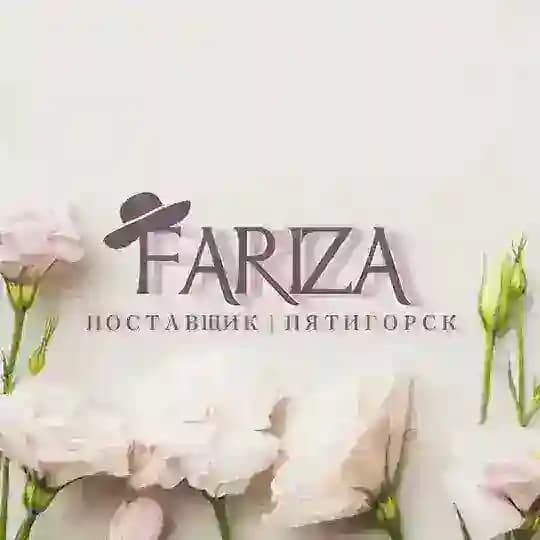 Фариза Поставщик Пятигорск