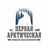 Москва. Первая Арктическая Пивоваренная Компания
