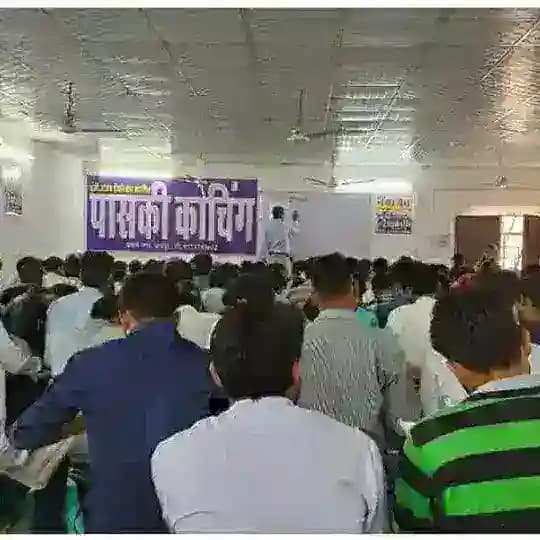 PASSKEY COACHING, JAIPUR