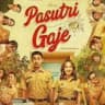PASUTRI GAJE [ 2024 ]