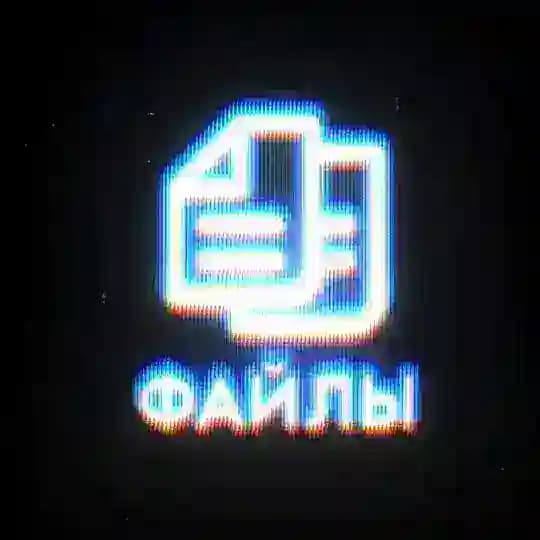VFX File Galaxy 💾