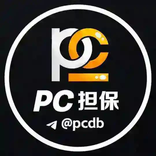 pc担保仲裁频道