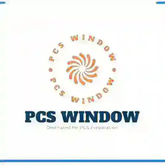 PCS Window Profile