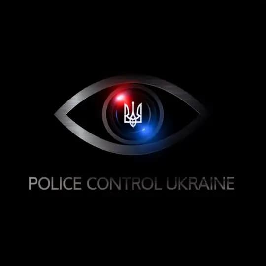 Police Control Ukraine