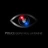 Police Control Ukraine