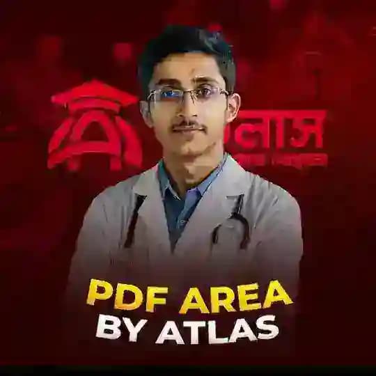 PDF Area by Atlas