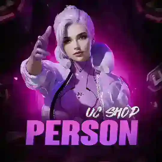 𝐏𝐄𝐑𝐒𝐎𝐍 𝐔𝐂 𝐒𝐇𝐎𝐏