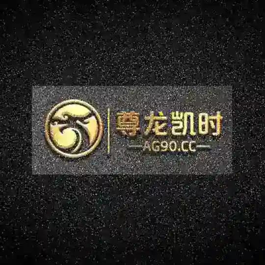 电子爆奖|PG电子|PA百家乐|麻将胡了|PG官网