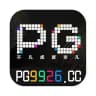 PG官方通知