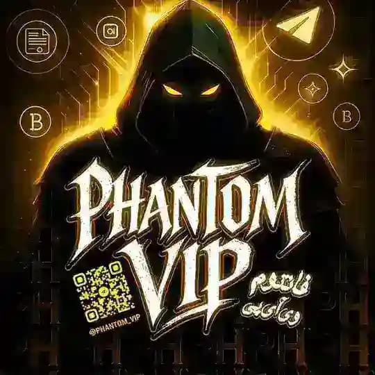 Phantom_vip | مجموعه فانتوم