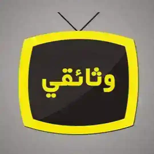 عبارات ، اقتباسات ، خلفيات