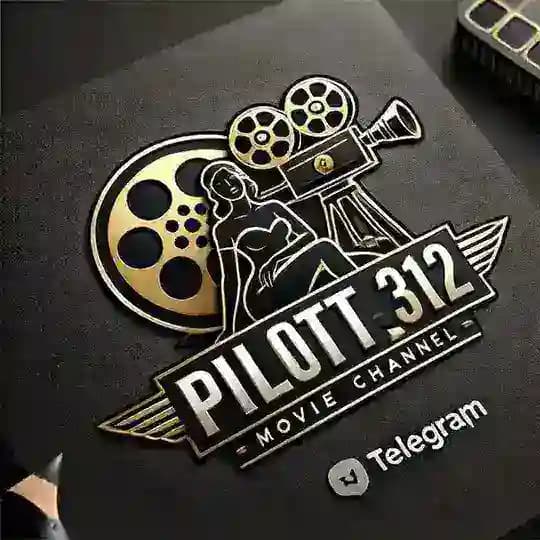 ⚜️PILOTT3⚜️