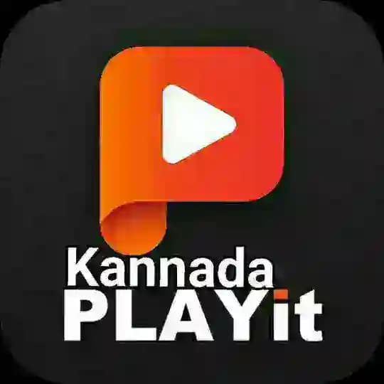 PLAY IT KANNADA MOVIES