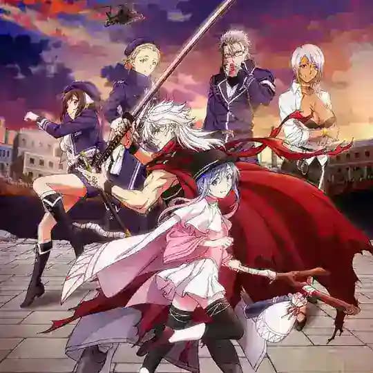 🇨🇵 PLUNDERER VF 🇨🇵
