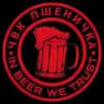 ЧВК "ПIIIEНЏЧKА" 🍺 #FREEУСПЕХ