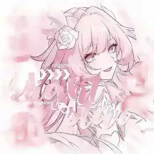﹙☁️﹚𝗕𝗿𝗶𝗴𝗵𝘁 ֶָ֢֪ S͟͟t͟͟a͟͟r͟͟ » PNG channel