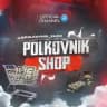 POLKOVNIK PUBG
