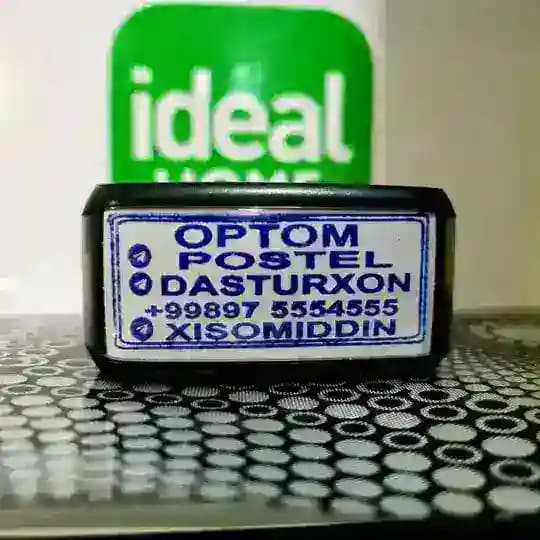 POSTEL OPTOM