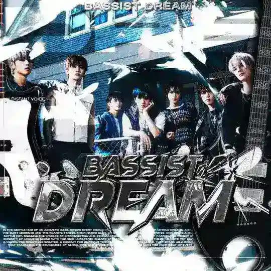 POSTER BDR
