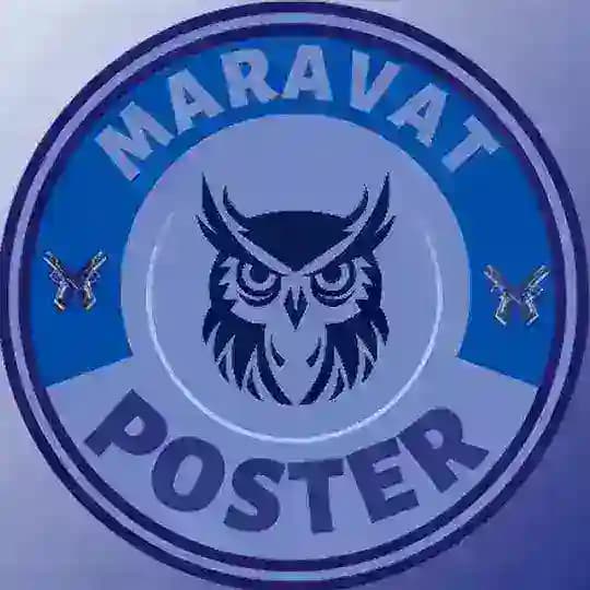 ࿄ 𝗠𝗦¹³ 𝗣𝗢𝗦𝗧𝗘𝗥 ࿄