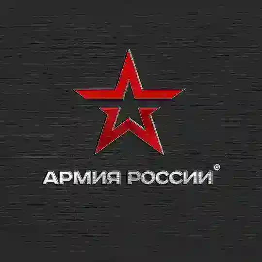 СЛУЖБА ПО КОНТРАКТУ