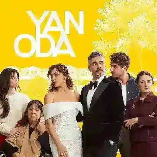 مسلسل الغرفة الغرفه المجاوره
