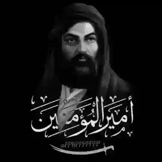 ستوريات حسينيه الامام الحسين(؏َ) Profile