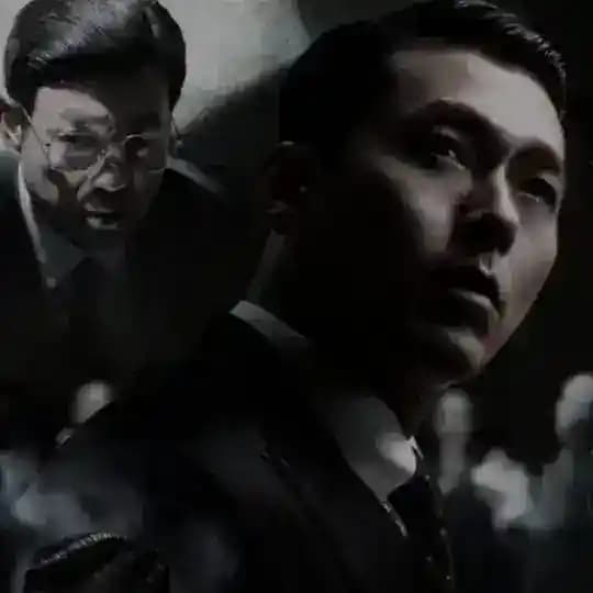 مسلسل صنع في كوريا