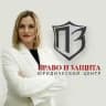 ПРАВО И ЗАЩИТА®
