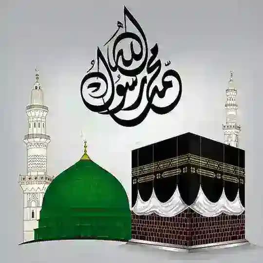نَبَوِیْ مَلْغَلَرِیٌْ🥀