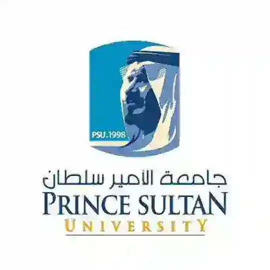 PSU Rate