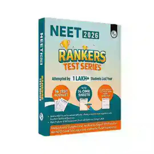 PW RANKERS TEST SERIES