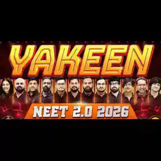 Yakeen 2.0 Team Alpha 💥