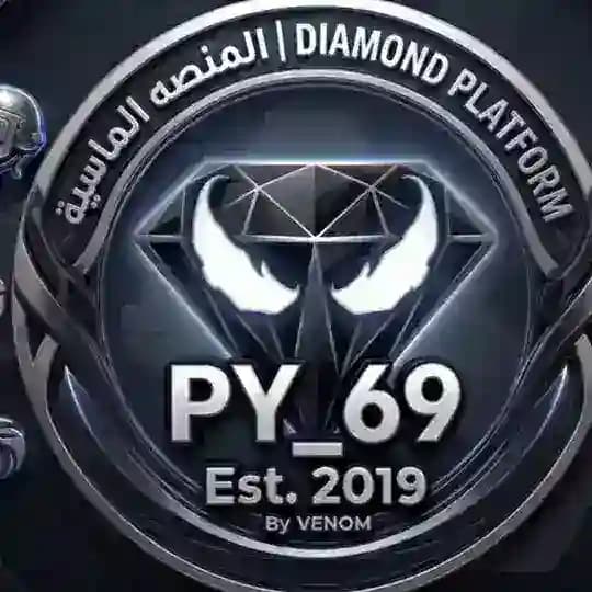 المنصة الماسية 💎 PUBG & TikTok Profile