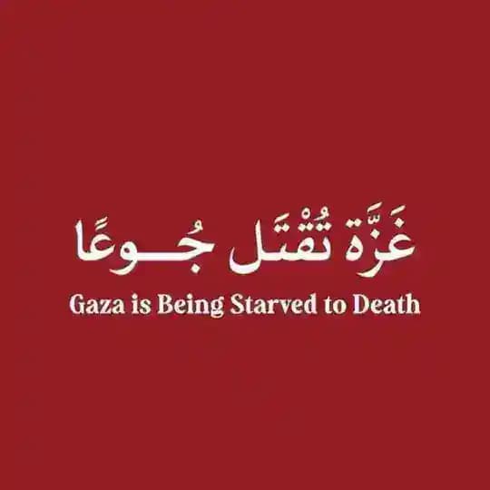 القدس عاصمة فلسطين