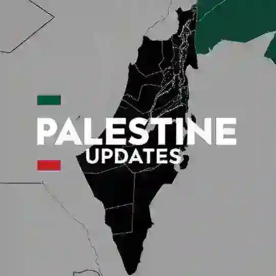 Palestine Updates 🇵🇸⚔️