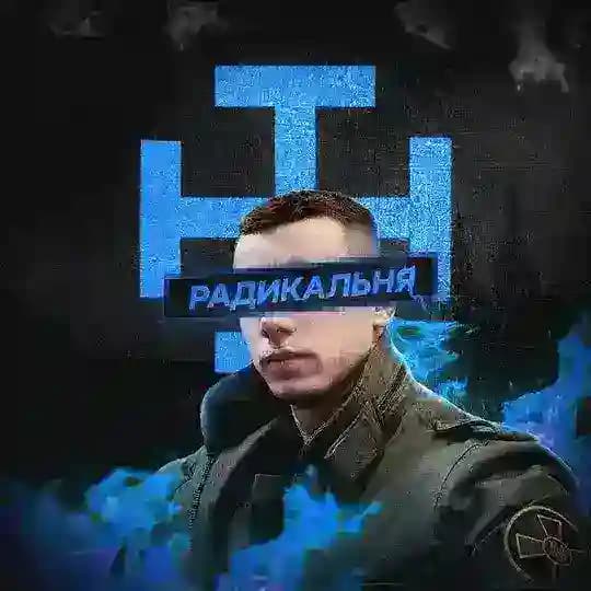 Куточок Пана Ведучого