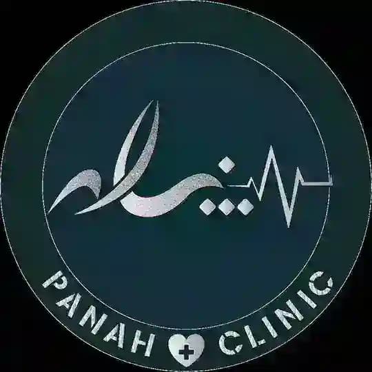 Panah Clinic