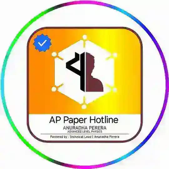 Ap Paper Hotline