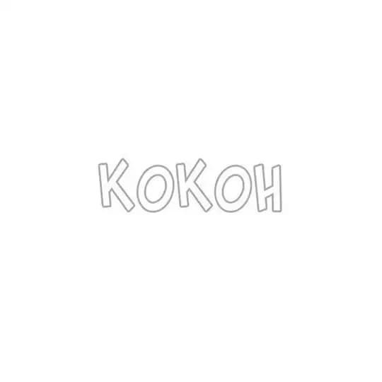 В коконе