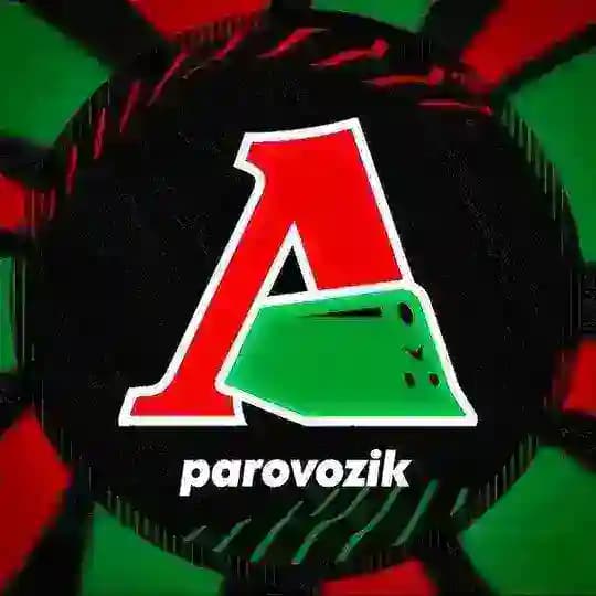 Parovozik | ФК «Локомотив»