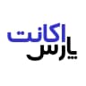 پارس اکانت، مناسب حرفه ای ها