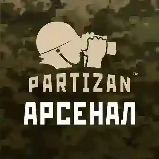 ПАРТИЗАНСЬКИЙ АРСЕНАЛ. Військовий одяг, мілітарі екіпіровка, тепловізори, дрони, протигази. Військторг. Воєнторг. Profile