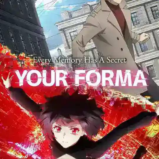 Pass the Monster Meat, Milady!