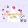Ախտաֆիզիոլոգիայի խմբակ