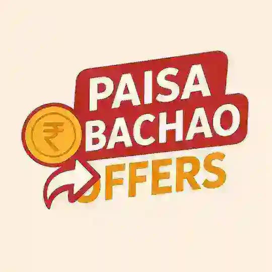PB Offers