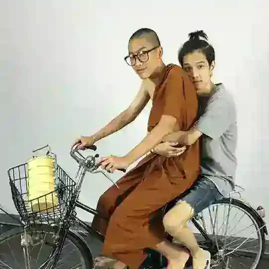 PeeNak