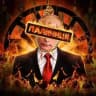 Пекельна Паляниця 🔥
