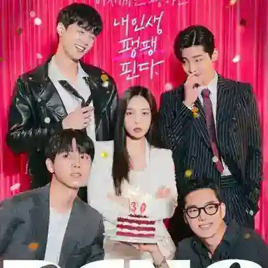 Peng Sub Indo (web drama)